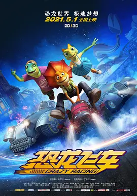 高清丰满视频在线播放免费